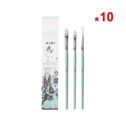 Miya HIMI – ensemble de pinceaux à peinture, 3 pièces, pour peinture à l'huile acrylique, Gouache, aquarelle, amateur d'art, enfants et adultes, cheveux en Nylon et bois 