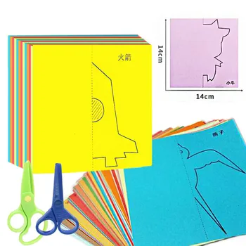 

48 pcs/set Kids cartoon color paper folding and cutting kingergarden art craft DIY educational toys for children WYQ