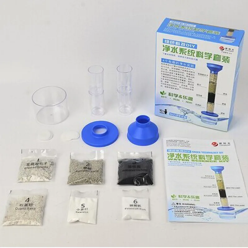 

Science And Technology Small Production DIY Science Experiment Toy Homemade Water Purifying System Water Purifier Model Set Smal