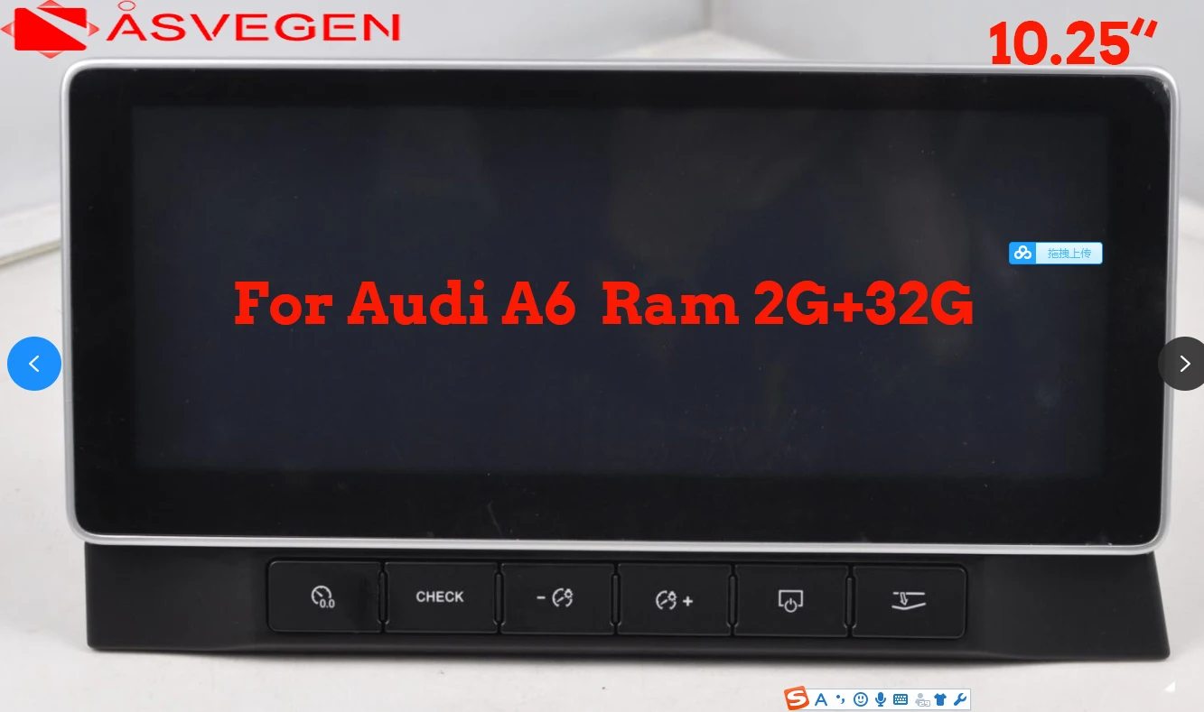 10,2" Android 7,1 автомобильный мультимедийный плеер для Audi A6L/Q7 авто gps навигация Ram 2G+ 32G Аудио автомобильная стереосистема Bluetooth плеер