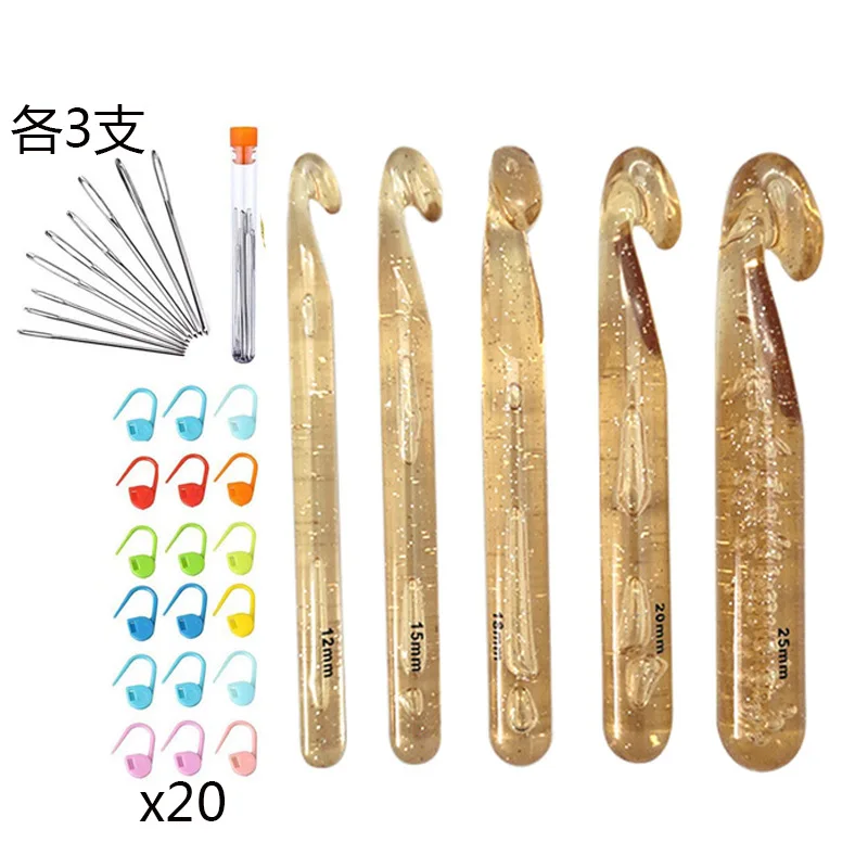 Совершенно новый инструмент для вязания высококачественный крючок крючком