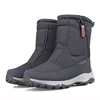 Men winter boots 2022 men winter shoes snow boots waterproof non-slip thick fur warm boots for -40 degrees ► Photo 2/6