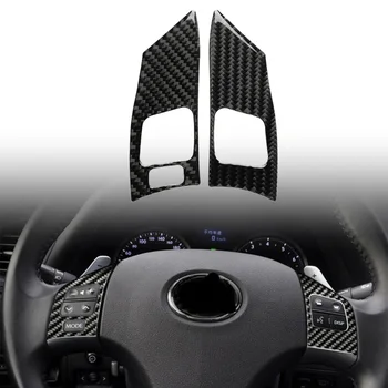 

Carbon Fiber Steering Wheel Button Frame Trim For LEXUS IS250 300 350 2006-2012