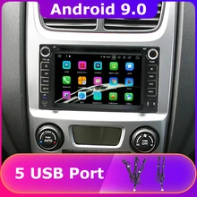 Buy Kia Carnival 2 And Get Free Shipping On Aliexpress