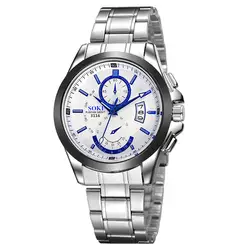 Новые Роскошные мужские часы классический дизайн браслет из нержавеющей стали серебряные часы для бизнеса мужские кварцевые наручные