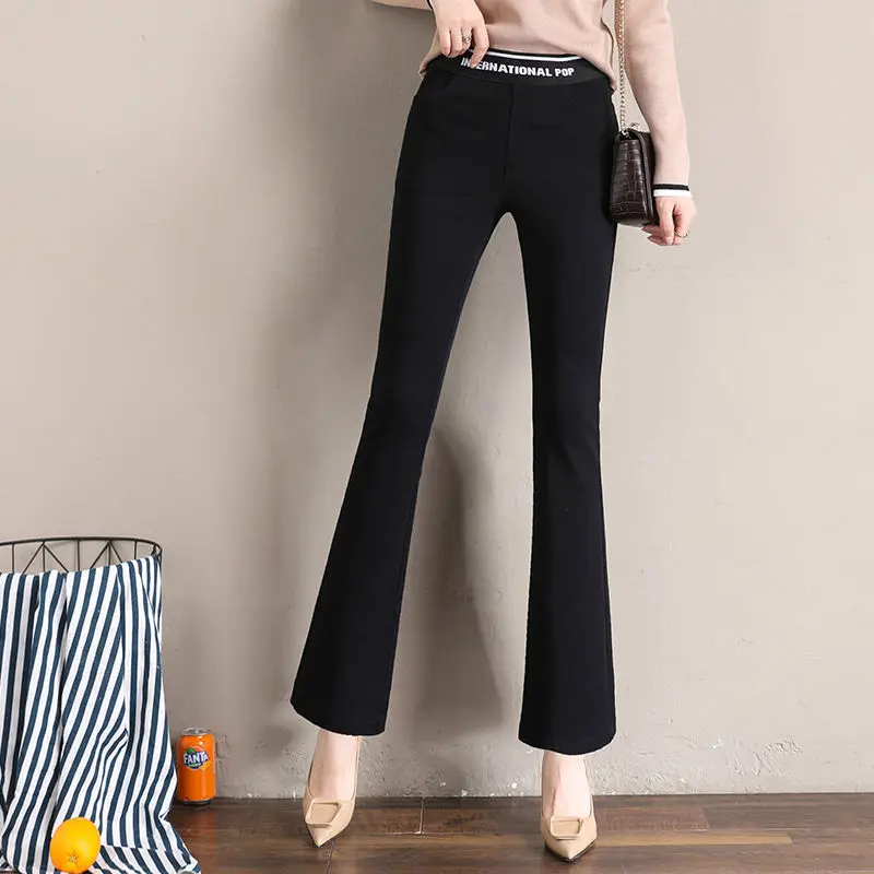 

Solid Color High Waist Hip Bell-bottom Pants Fashion Letter stretch Simple Autumn and Winter Hot Women's Wide legs Trousers