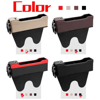 

Car front Driver/ Passenger Seat Storage Organizer Box With Cup Holder Coil case Organizer Pocket