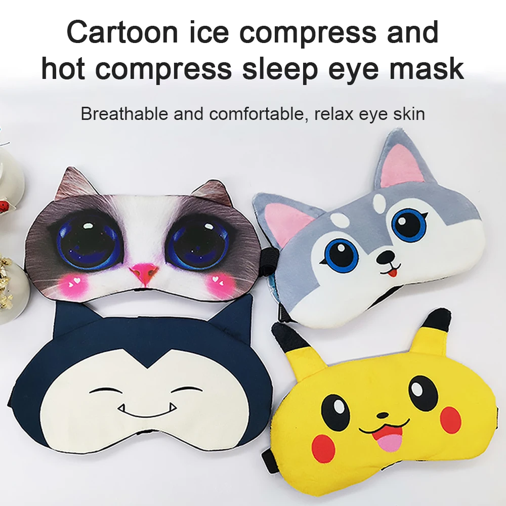 Sleeping Mask Eye Aid Sleep Cover Cute Night Sort Bandage Pikachu Blindfold For Men Women Relax Health Nap Travel Goggles | Красота и