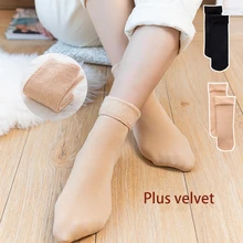 Winter warm socks color black socks thick velvet ladies girls women socks warm feet