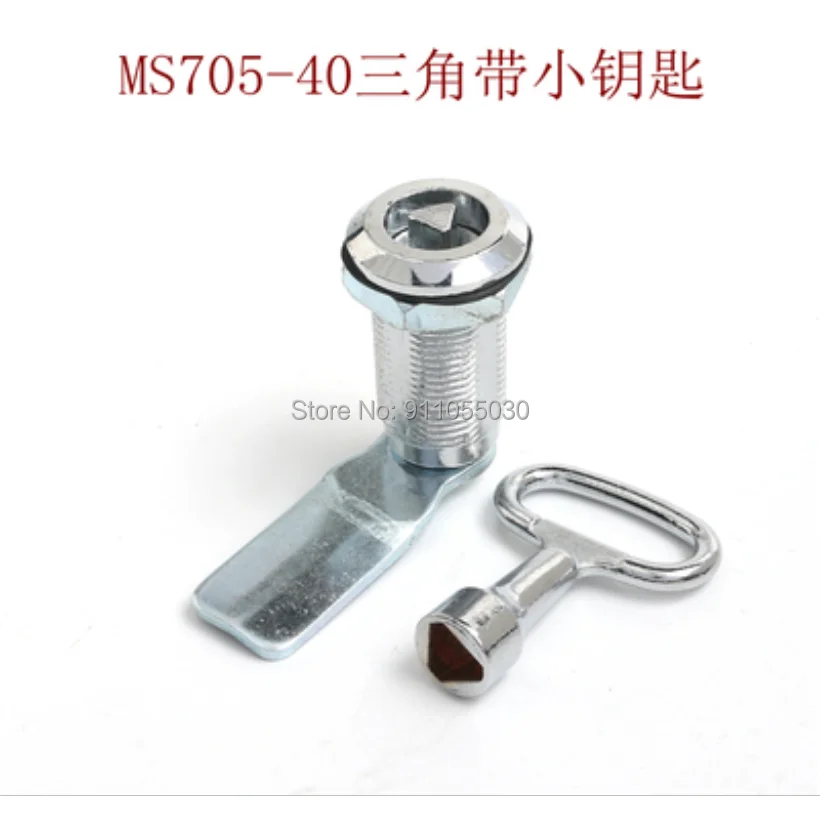 XJJMS705 Triangular lock Longer version Gas Meter Lock Key Gas
