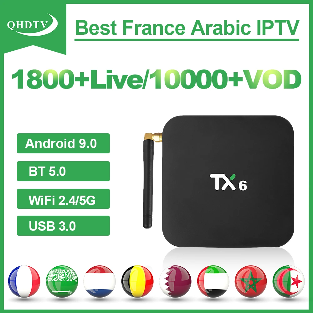 

TX6 IPTV France Spain Box Android 9.0 with 1 Year QHDTV Code IPTV Subscription French Netherlands Arabic Germany Italy 4K IP TV