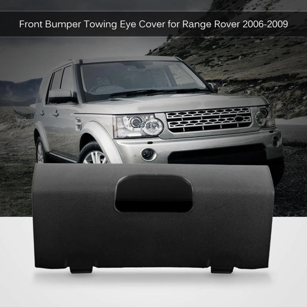 Замена для 2006-2009 Range Rover передний бампер спойлер буксирная петля крюк крышка DPC500280PUY