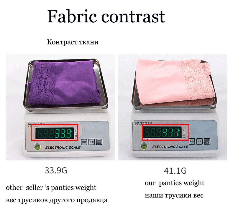 12220409630_217745941