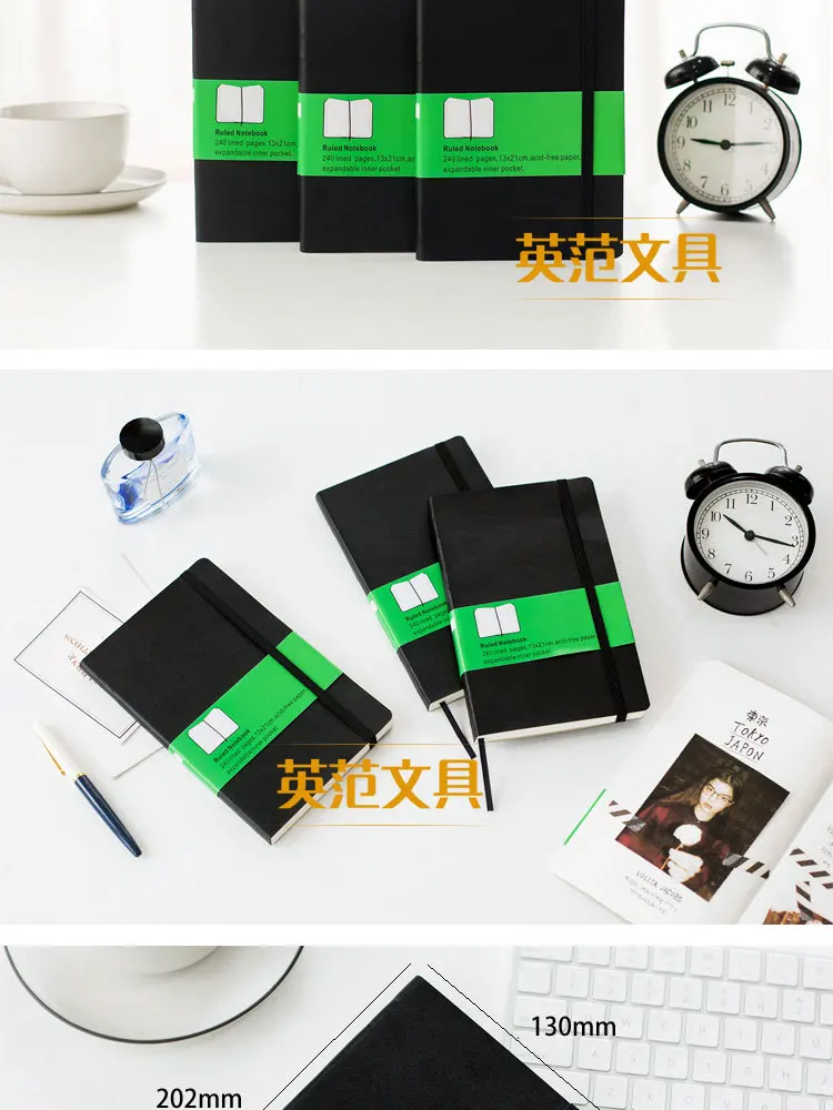 Прямая с фабрики блокнот канцелярские принадлежности Moleskine классический завязывание этой пустой сетки горизонтальный толстый блокнот