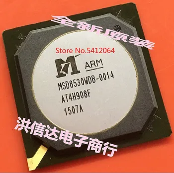 

2PCS/LOT MSD8530WDB-0014