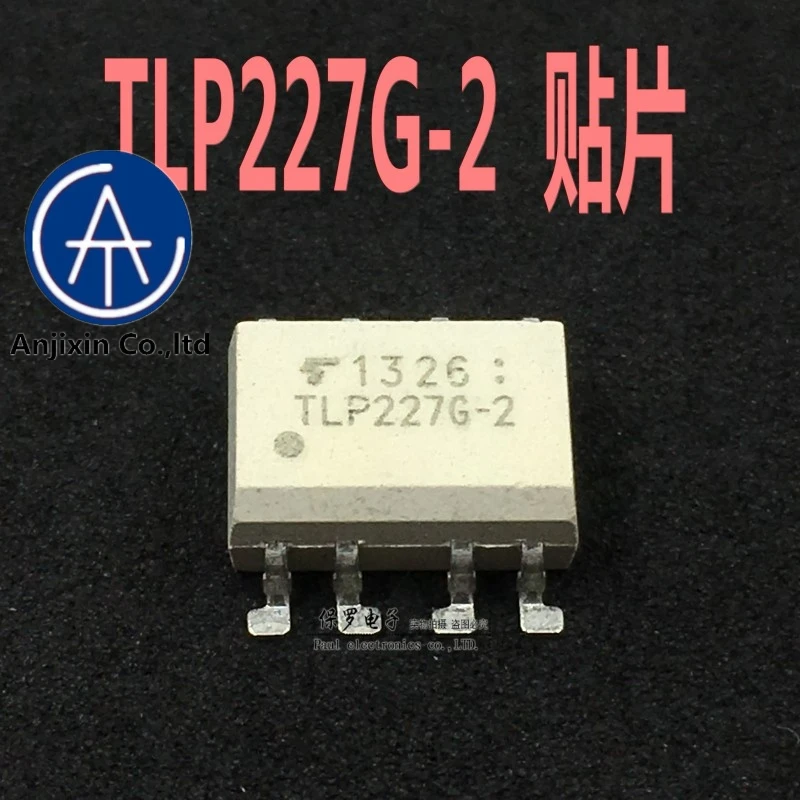 

10 шт. 100% оригинальная новая действительный ассортимент товаров Photocoupler TLP227G-2 лапками углублением SOP-8