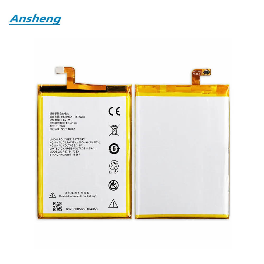 Высококачественная фотобатарея Ansheng 4000 мАч для смартфона ZTE Blade X3 Q519T D2 A452 T620 Φ
