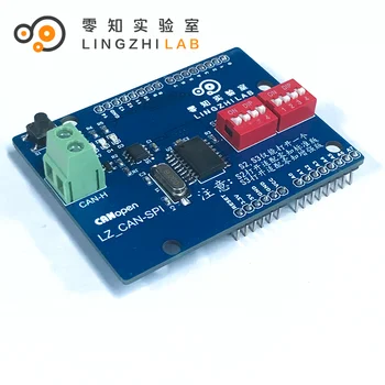 

CAN module extension board CAN-BUS CAN Bus Compatible with standard board enhancement board