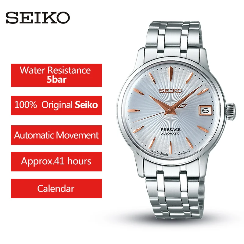 Женские наручные часы SEIKO модные водонепроницаемые автоматические механические