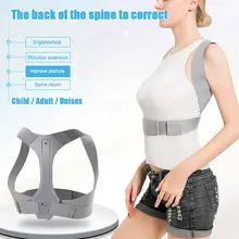 Регулируемый размер Корректор осанки спины облегчение боли в спине Поддержка позвоночника поясные ремни Защита тела пояс S/M/L для мужчин wo men