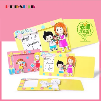 

Teacher's Day Greeting Card Hand-made Diy Draw Flowering Greeting Card Kindergarten Diy Mother's Online Red Card Material Packag