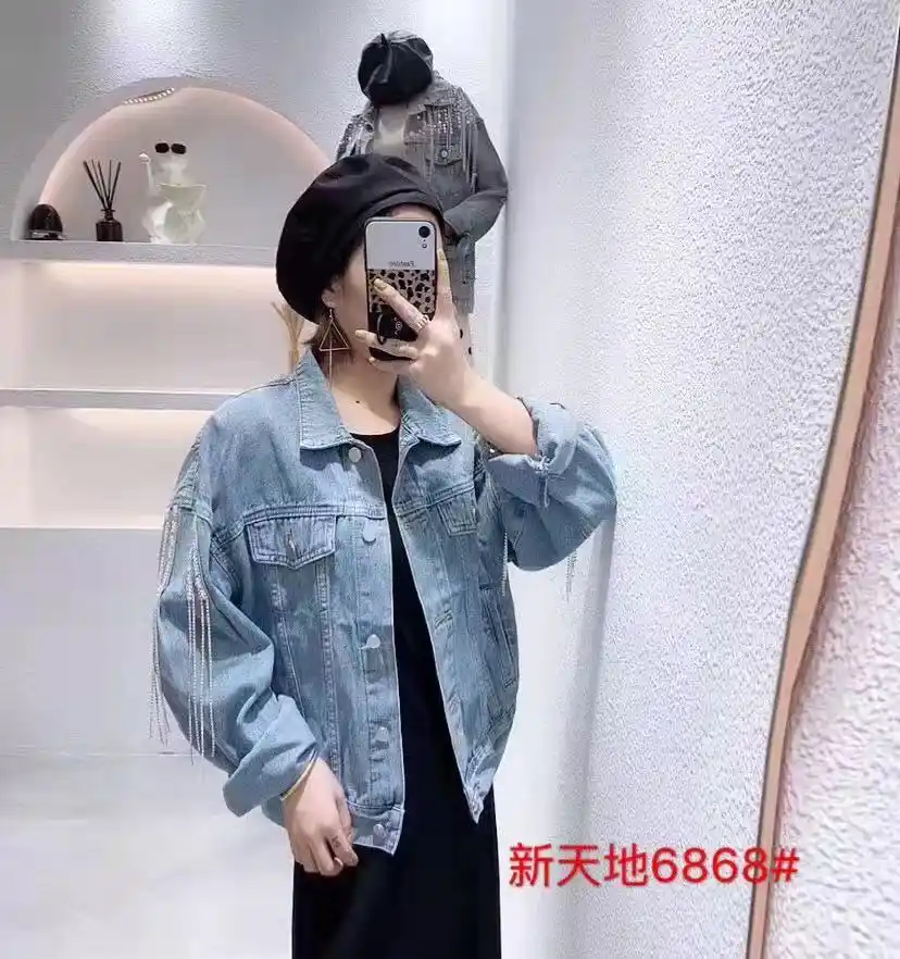 Trending Denim Jackets Deals, 44% OFF 