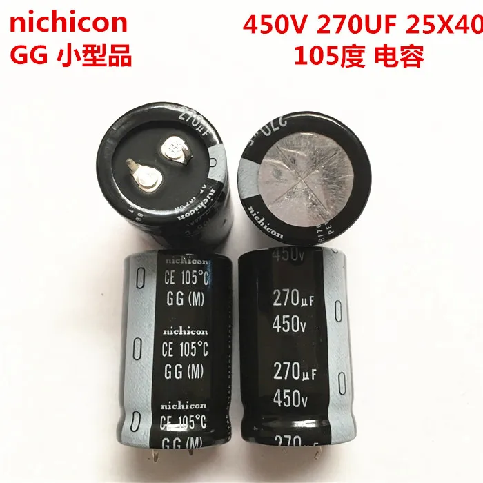 2PCS/10PCS 270uf 450v Nichicon GG 25x40mm 450V270uF Snap-in PSU Capacitor | Электронные компоненты и