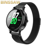 Women's Watches