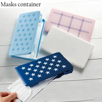 

Foldable Mask Box Storage Bag Mouth Face Mask Storage Clip Face Cover Container Case Storage Accessories Masks Accessories