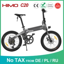 electric bikes under 200