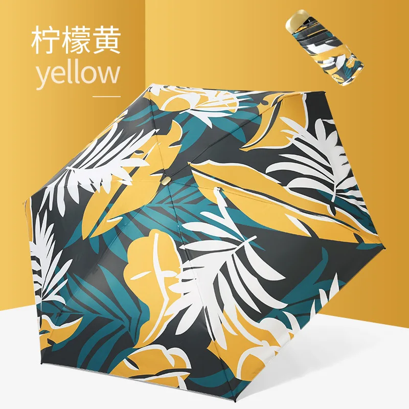 5 Folding Sun Umbrella Female Sunscreen Anti-UV Parasol Small Black Coating Sunny Rainy Dual Use Folding Girls Umbrella - Цвет: yellow