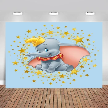 

Baby Shower Dumbo Backdrop Party Decor Background Banner Rubber Yellow Duck Dumbo Gold Star Vinyl Studio Props Photo Booth