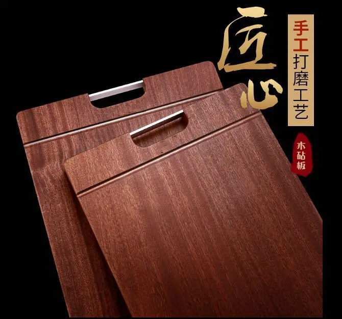 

Mould Proof Black Ebony Wooden Chopping Board Household Kitchen Logs Cutting Board Large Small Rectangular Solid Wood Cutting Bo