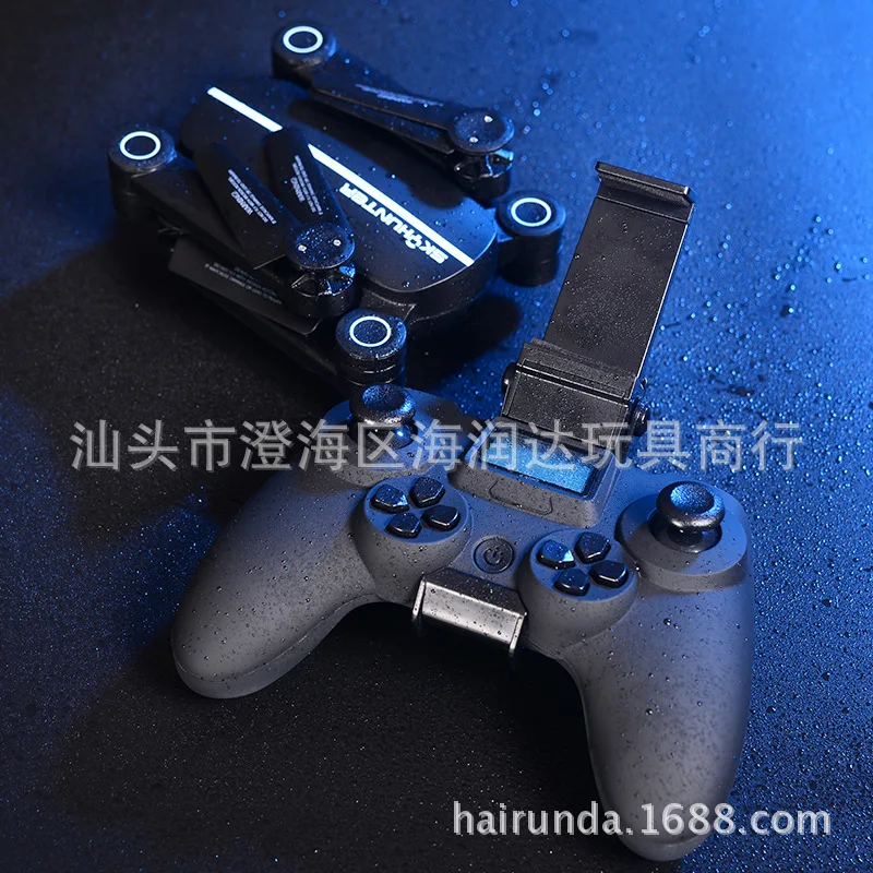 

X8tw Folding Drone for Aerial Photography WiFi High-definition Drop-resistant Quadcopter Pressure Set High Remote Control Aircra