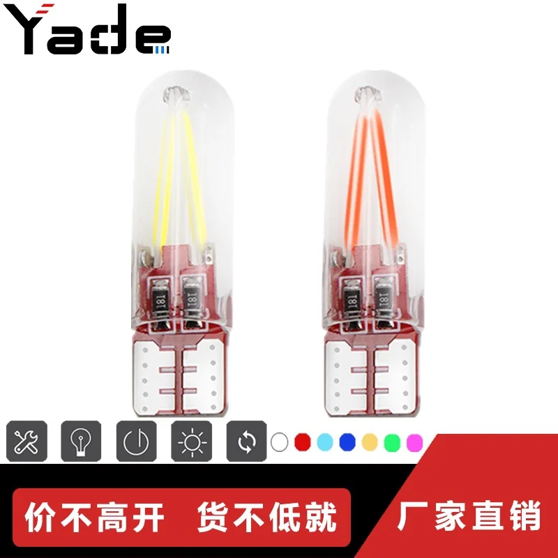

CANbus Cross-border Hot Selling Car T10 Cob Filament Led Wide Glass Lamp High Temperature Stepless Decoding Car LED Lights