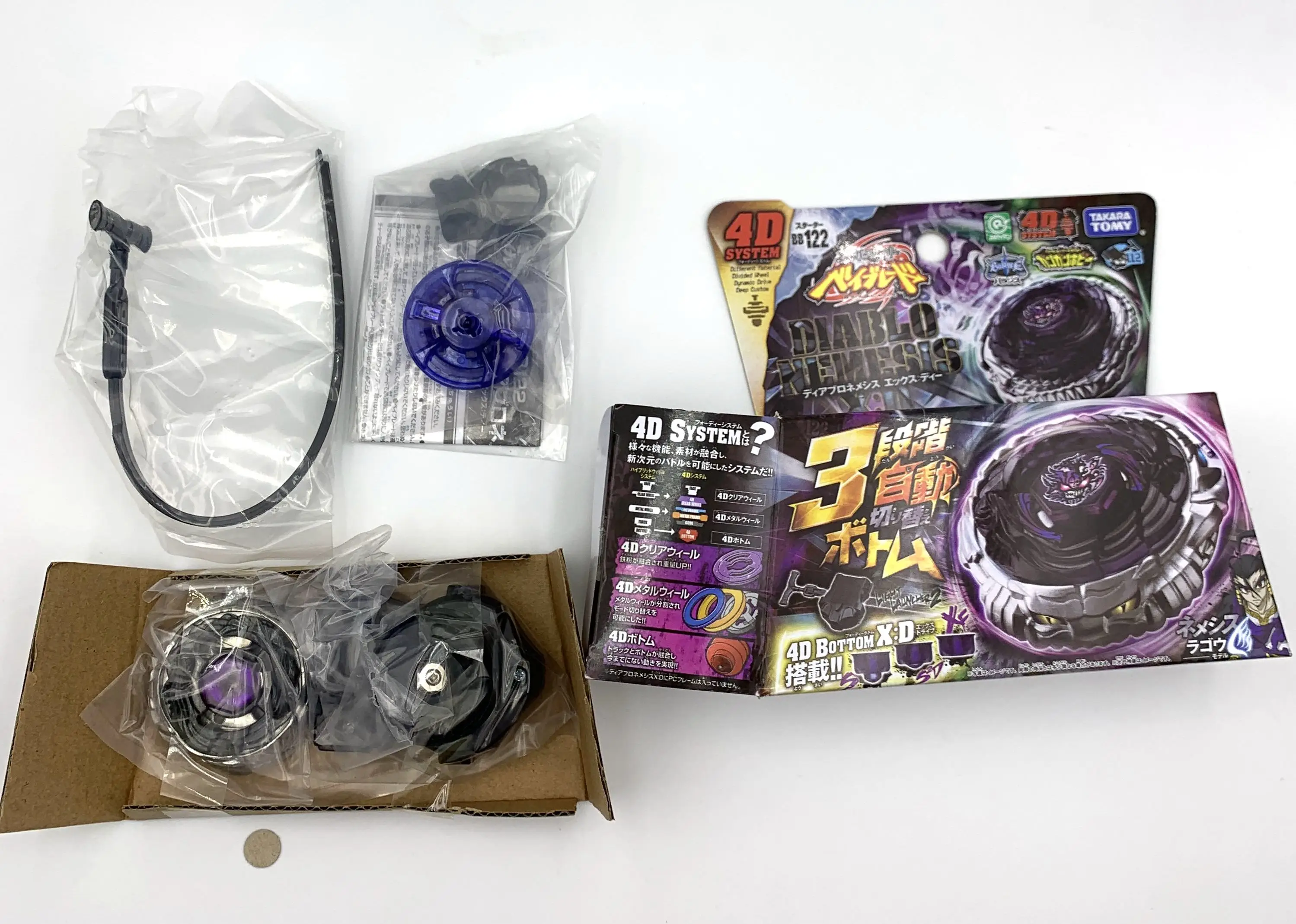 Takara tomy Beyblade BB122 Диабло немезис с пусковым устройством|Волчки| |