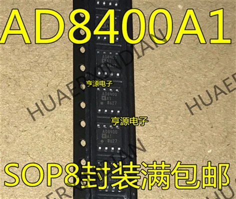 10 шт./лот AD8400ARZ1 AD8400AR1 AD8400A1 лапками углублением SOP-8 в