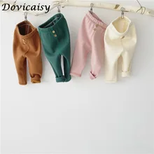 Детские штаны; зимние Утепленные леггинсы в полоску из плюша в южнокорейском стиле для девочек; зимние детские теплые штаны; леггинсы для маленьких девочек