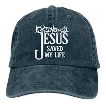 Jesus Save My Life Casquette темно-синяя мужская и женская джинсовая бейсболка с ремешком Регулируемая Кепка для папы и гольфа