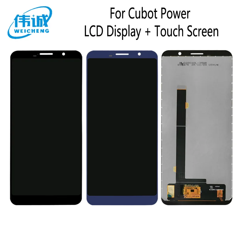 Черный/синий для Cubot Power LCD дисплей + фотография телефона с инструментами |