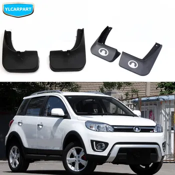 

For GWM Great Wall M4,Car rear mudguard