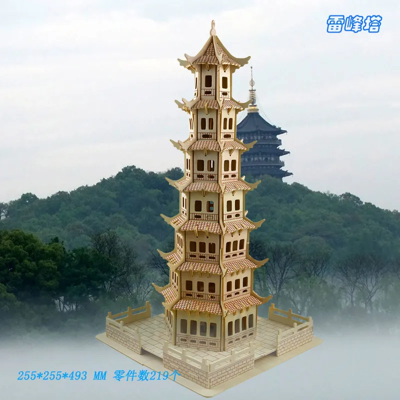 

Leifeng Pagoda Wooden 3D Model Educational Puzzle Jigsaw Puzzle CHILDREN'S Toy Adult DIY Assembled Wooden Decorations