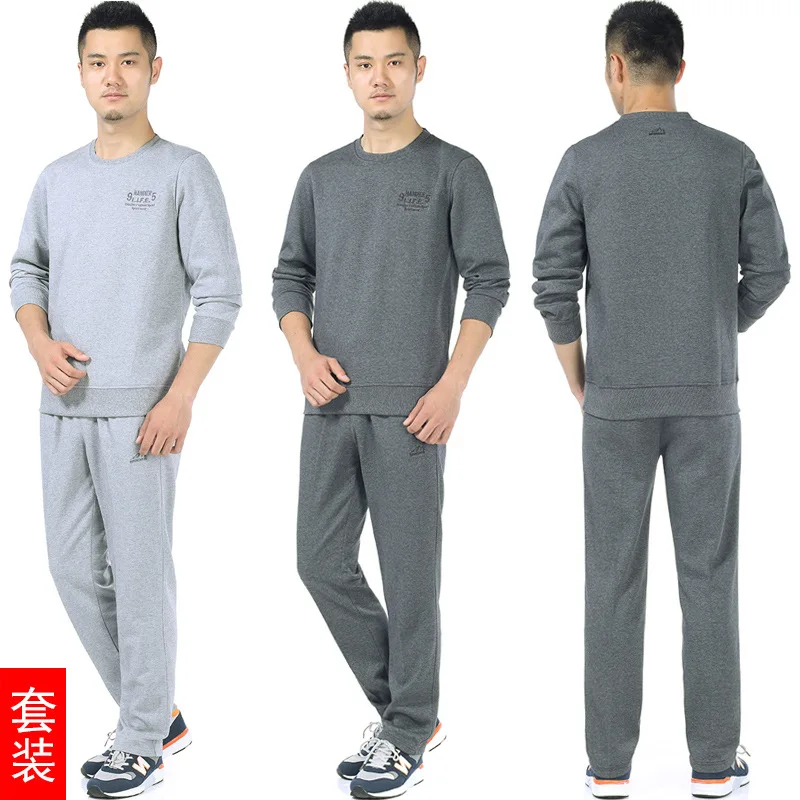 

Spring And Autumn Middle-aged Men'S Wear Leisure Sports Suit Men's Pullover Hoody Trousers Daddy Clothes Two-Piece Set