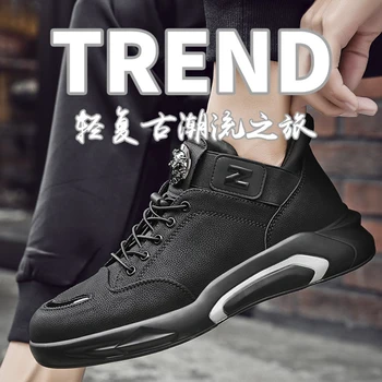 

2020 Autumn/Winter Men Pu Leather Footwear Plus Velvet Man Casual Sneakers Comfortable Man Walking Shoes High Top Sneakers Mens