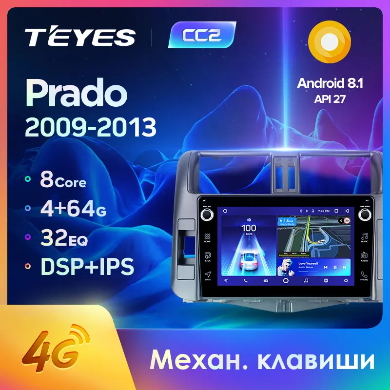 TEYES CC2 Штатная магнитола For Тойота Ленд Крузер Прадо J150 Toyota Land Cruiser Prado 150 2009 - 2013 Android