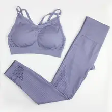 Женский Повседневный бюстгальтер для йоги с круглым вырезом без рукавов, полная высокая талия, для фитнеса, тонкий мягкий комплект одежды для йоги