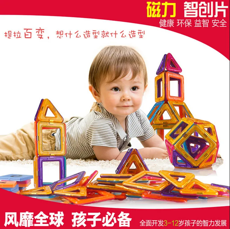 

[108 PCs] Flexible Pulling Magnetic Building Blocks DIY Educational Building Piece Magnetic Building Block