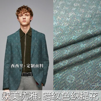 

Summer and Autumn Dark Yarn-Dyed Jacquard Dress Blazer Fabric Brocade Fabric
