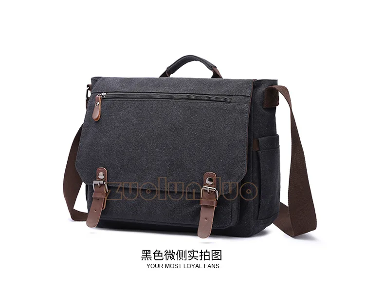 Стильный портфель, деловой портфель