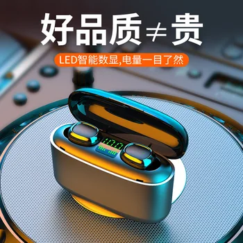

Bluetooth headset wireless binaural with charging bin private model
